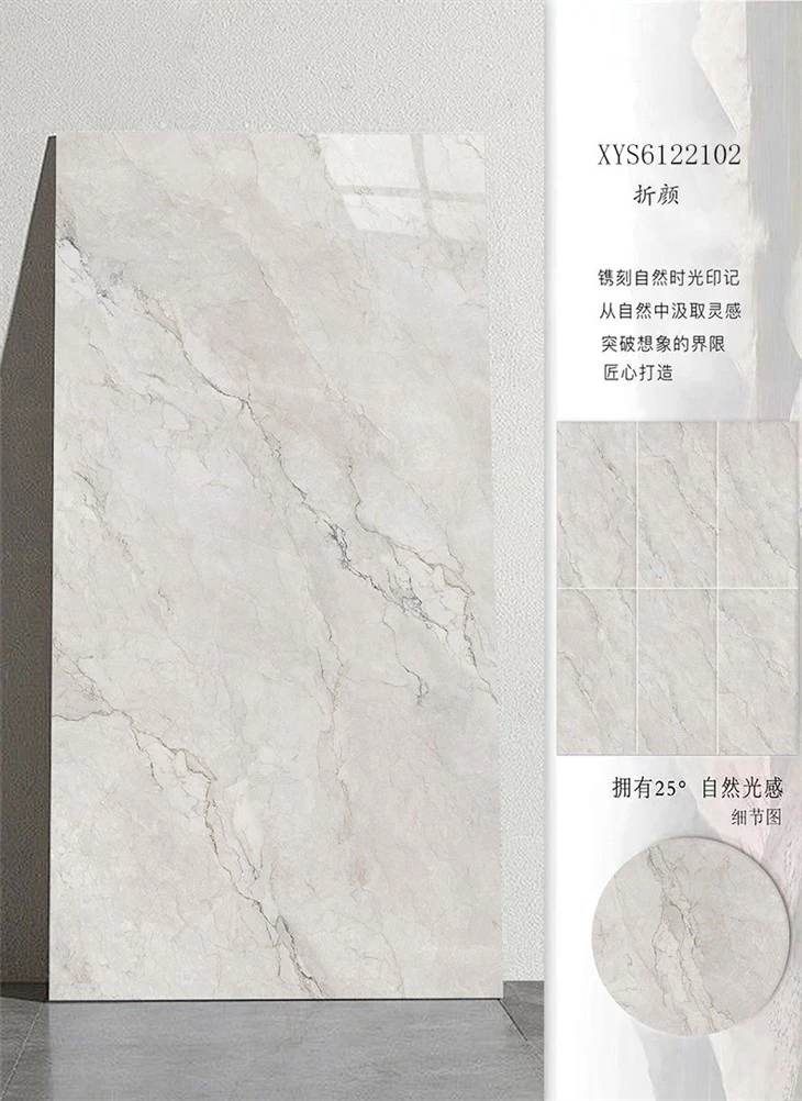 Polished Smoke Grey Ceramic Wall & Floor Tiles